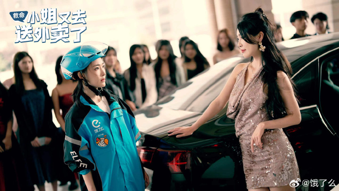 1715571847553377.jpg 2570e66f64150df5efeab90fd7c55a3a_4c707f17gy1hplxwbl737j228018zx0z.jpg