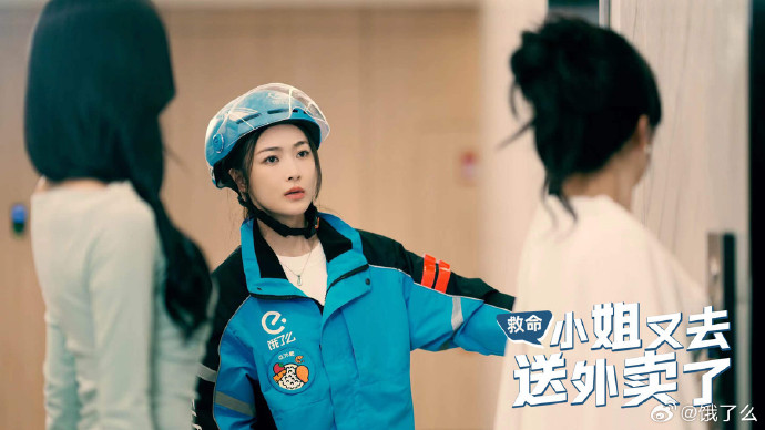 1715571856906454.jpg 03d82e62f86011df9c60ba908e760de4_4c707f17gy1hplxwab8akj20wi0ia42j.jpg