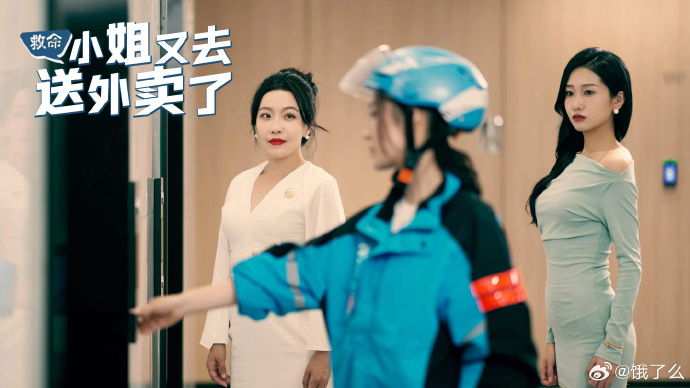 1715571862284320.jpg 7a708fc0fe9610f207cb32d4b4f459c9_4c707f17gy1hplxwcb8p9j228018z4dt.jpg