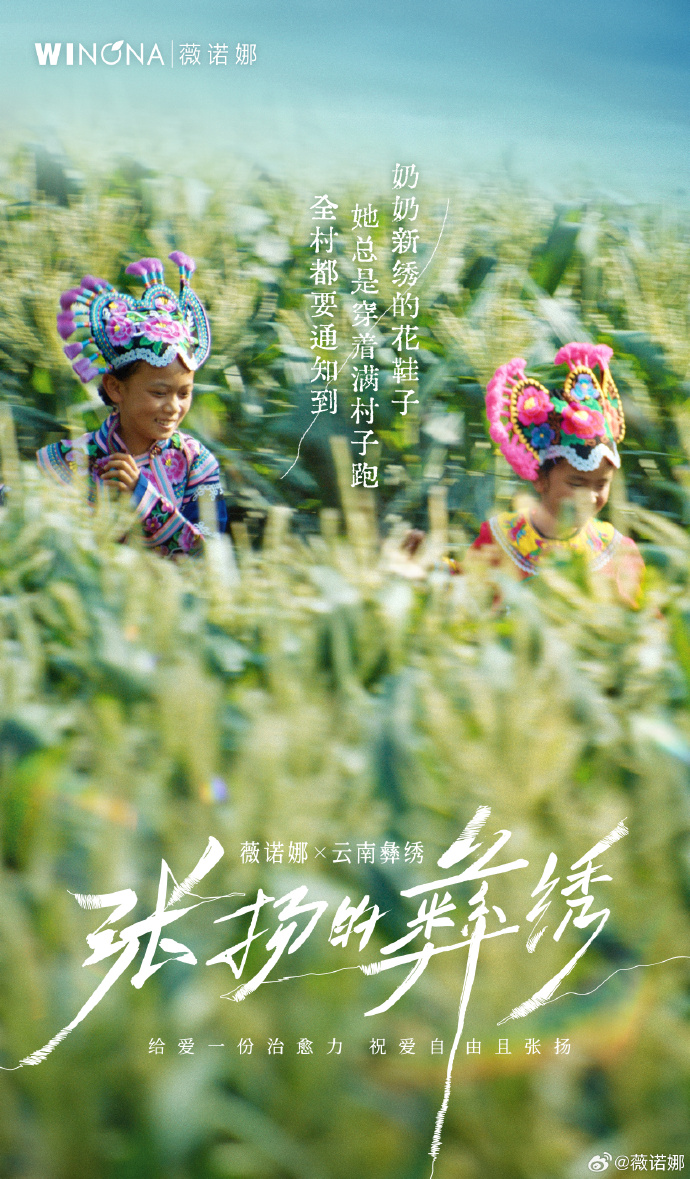 1715762049411132.jpg b1846aba185a908006cf66d94da8ad4a_8e98163agy1hpp82feau5j21xg3an7wm.jpg