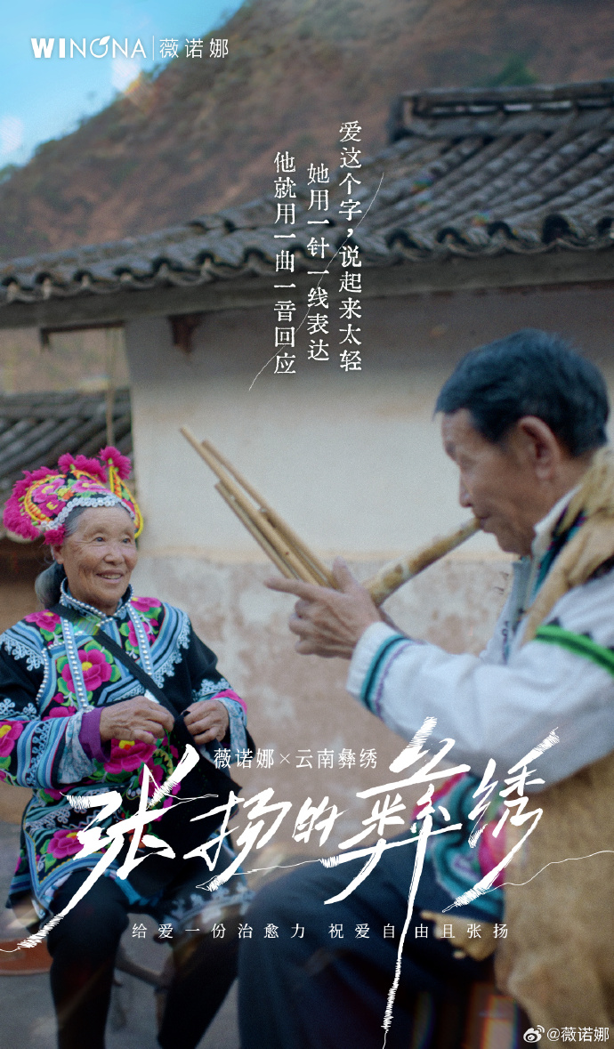 1715762095361703.jpg 27a8a4d12ac384b11b5cf1d1848bd440_8e98163agy1hpp82imfx7j21xg3anx6t.jpg