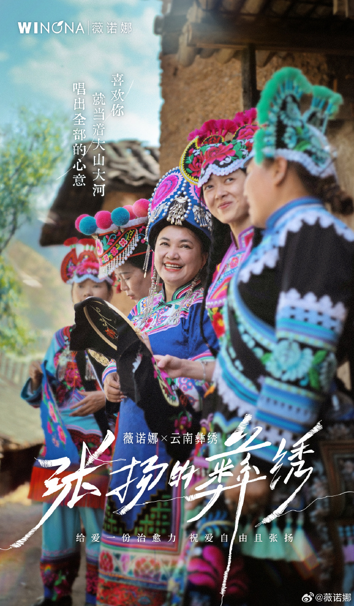 1715762106531689.jpg 837a1059750664db04e8ee20167b71d7_8e98163agy1hpp82hp7jij21xg3anx6t.jpg