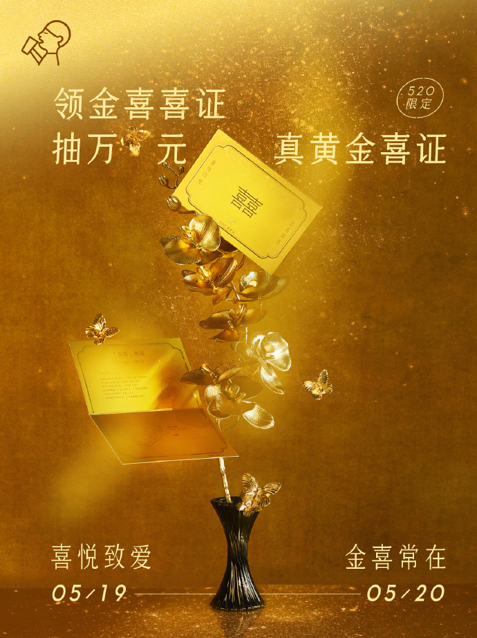 1716170218499739.jpg 9df51261373c7e8904c8d1b64653e43f_a727902fgy1hpu785qqooj20yi1a4hdu.jpg