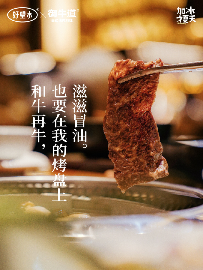 1716369814447782.jpg 4bce01b8ded0271a04f017eab3337e27_007lSfhrgy1hpy4ccza5lj319u1p4hdt.jpg