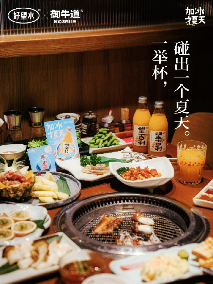 1716369821177505.jpg abc33a41eaacdd4ab26adfc14ad5caed_007lSfhrgy1hpy4cegn6sj319u1p4kjl.jpg