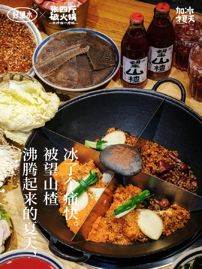 1716369837212831.jpg 06eeca976848c122f38491439948c504_007lSfhrgy1hpy4agebsnj319u1p4e82.jpg