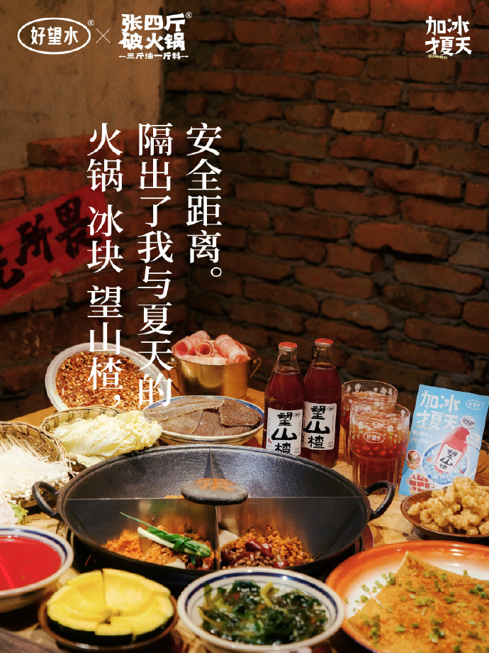 1716369850873124.jpg edc9446dd7d8bab47587f2acb8d789cd_007lSfhrgy1hpy4cftanej319u1p4npd.jpg