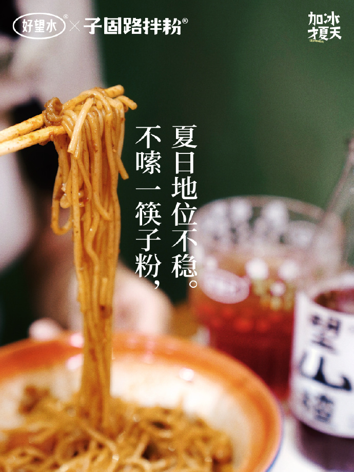 1716369856922371.jpg 4413074aea66719c60e3f4b29c73d988_007lSfhrgy1hpy4cibiisj319u1p44qp.jpg