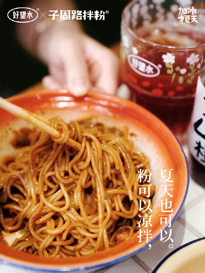 1716369870144408.jpg cc21aa7a29dff6618d66a5b885a8199f_007lSfhrgy1hpy4cjrujwj319u1p4e81.jpg