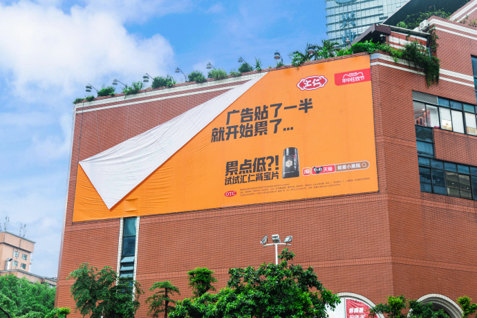 1717138077962484.jpg 07aed90166a1e60055b7db0581537f10_005vezPKgy1hq52twf2vvj34802tcnpk.jpg