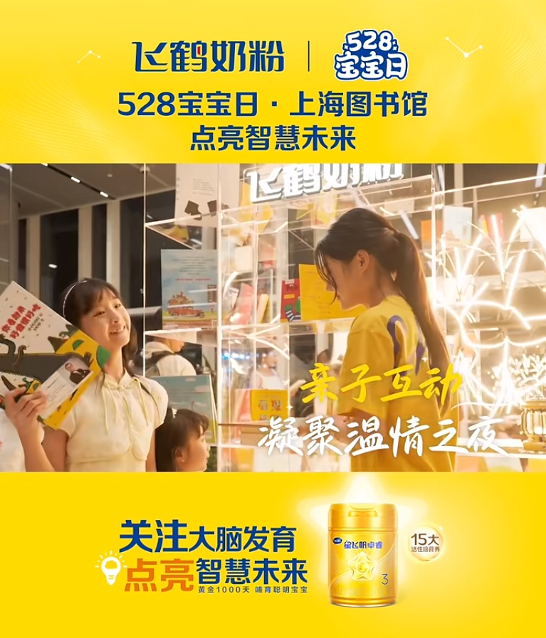 1717726437604955.png 2.png