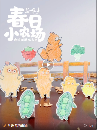 1718070557951147.png image.png