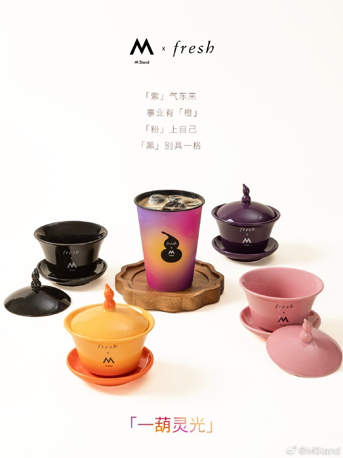 1718077821769652.jpg 36da3139905add6f1e46e8c53bb085f8_006VpOcagy1hqfmdp0focj30xc18gn1k.jpg