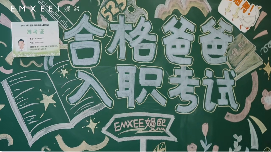 1718433597261852.png 1.png