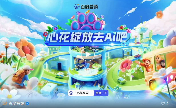 1719194925961522.png image.png