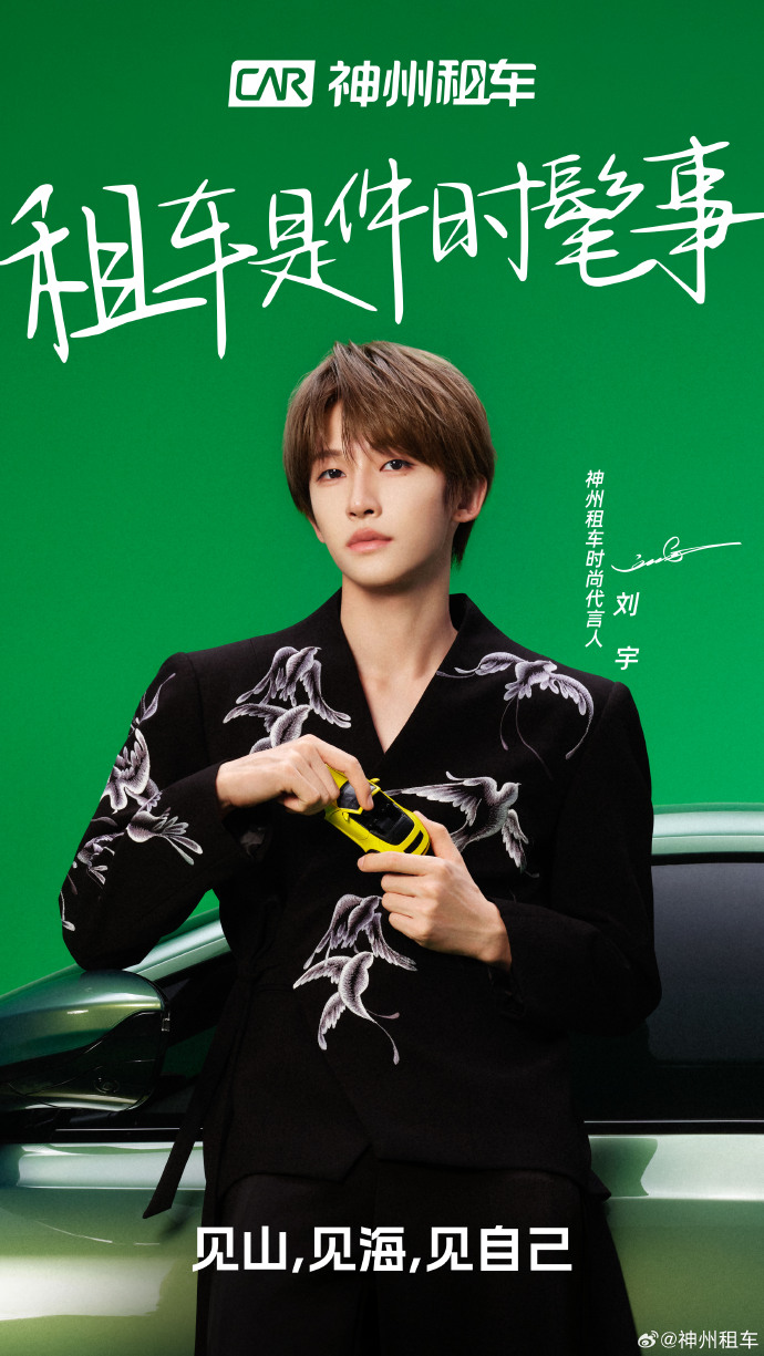 1719973682830856.jpg b22227b12d380f0eec5349aedf26d80a_5ffd4ef5ly1hr9iky5k5uj23n86gykjn.jpg