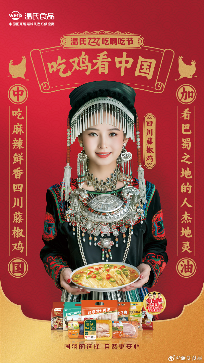 1721615270531849.jpg 644f322379f86b68c5f1586a4a22a7da_007efxlHgy1hruzirlrj8j31du2glkjm.jpg