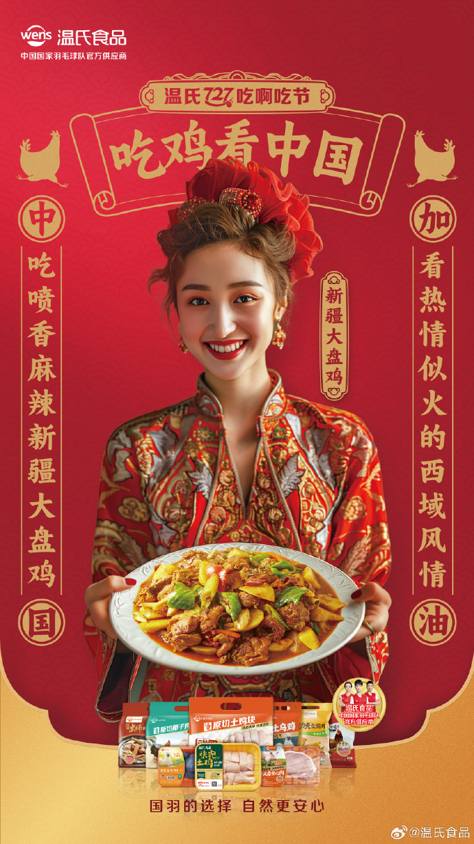 1721615275348872.jpg d5dadc4b14e865ada1b679c5d0c4f4fd_007efxlHgy1hruzirtonmj31du2glhdu.jpg