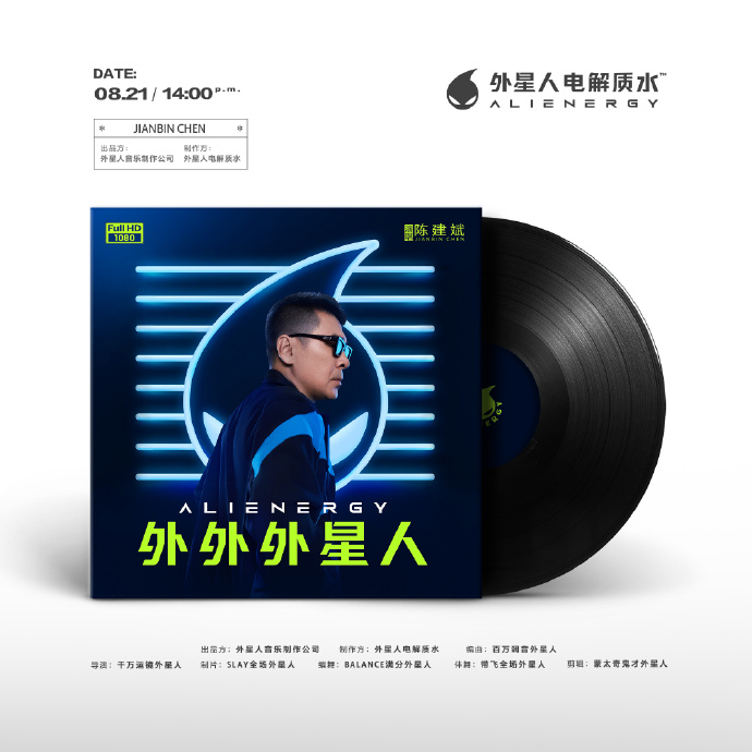 1724639514276666.jpg 1ea3f03520595d78e8e3735f65b83c20_00882ANjly1hsvi7o9z8vj31jk1jk7wh.jpg