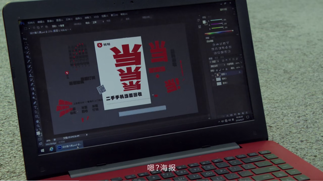 1727056242482650.png image.png