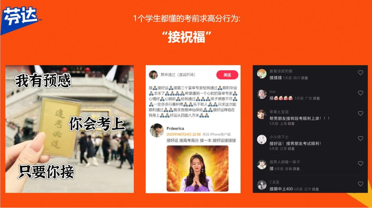 1727692353490291.png 1727692353490291.png