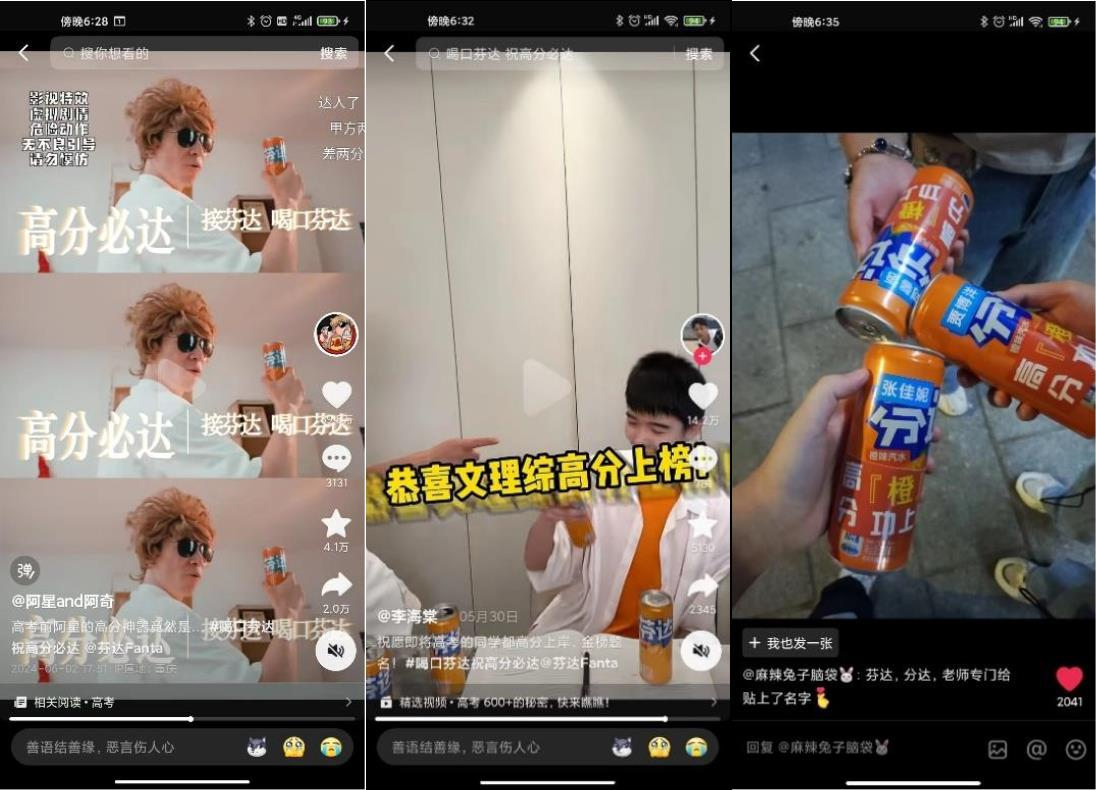 1727693572902798.png 1727693572902798.png