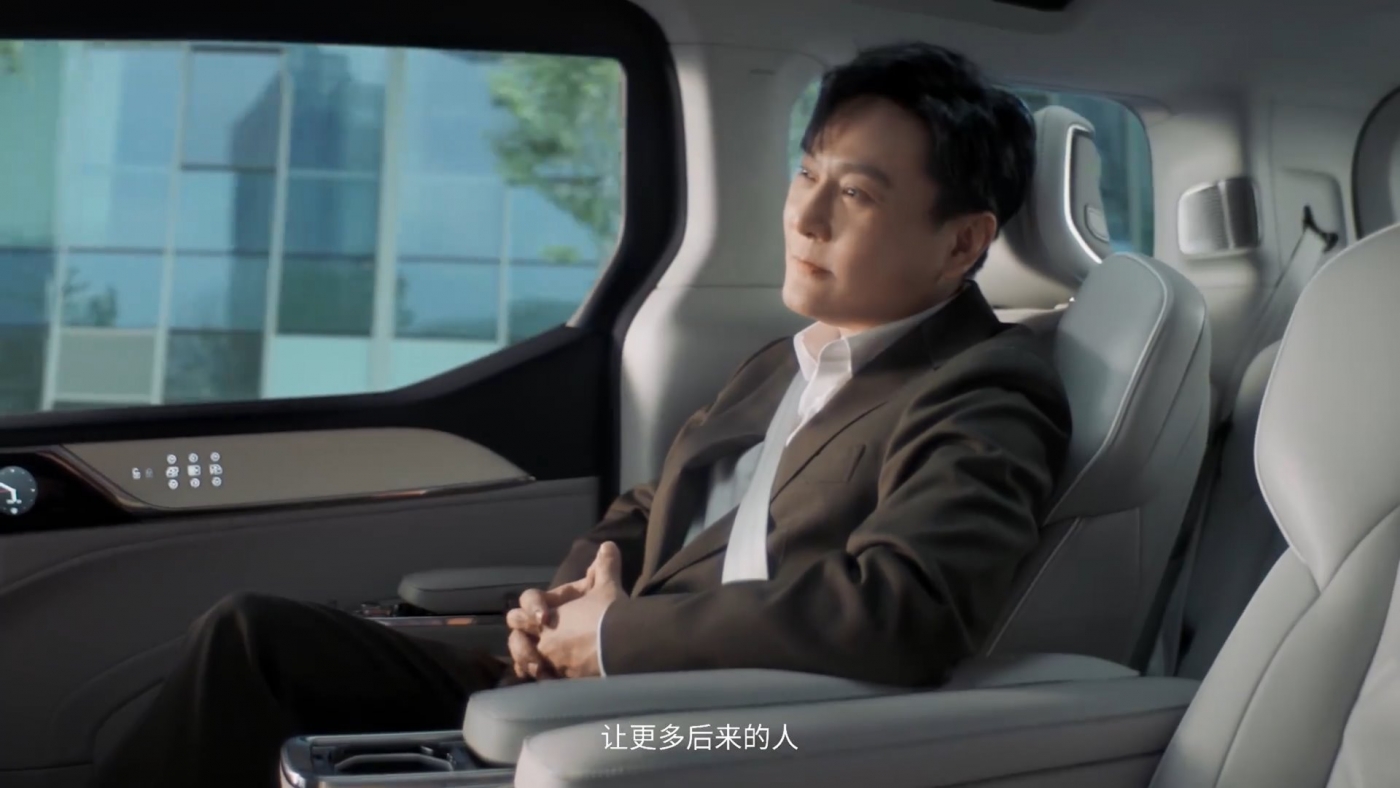 沃尔沃×张信哲：“美”的收藏家，领略传承之美