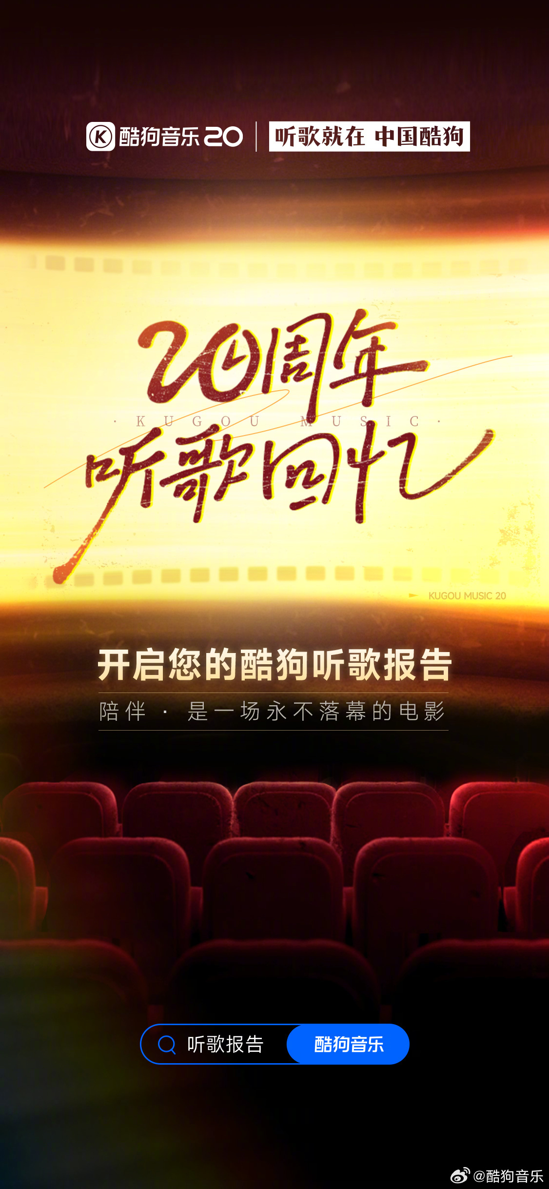 1733711820353890.jpg 74c493ab933b3003b39b7c0c2635e57d_001OGBntly1hw9ve9zo41j60va1vqk5v02.jpg