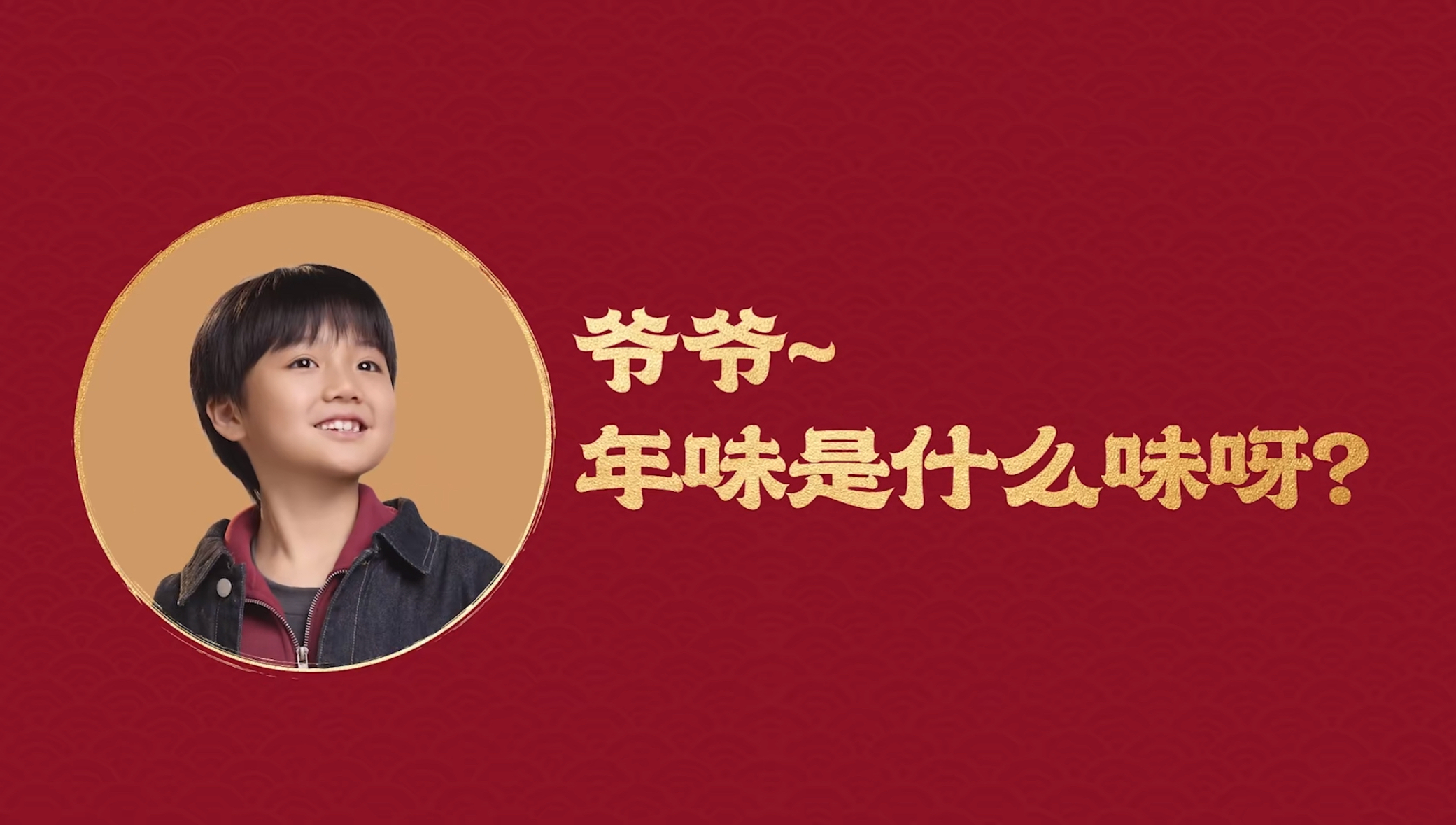 1737610099935565.jpg 1737610099935565.jpg