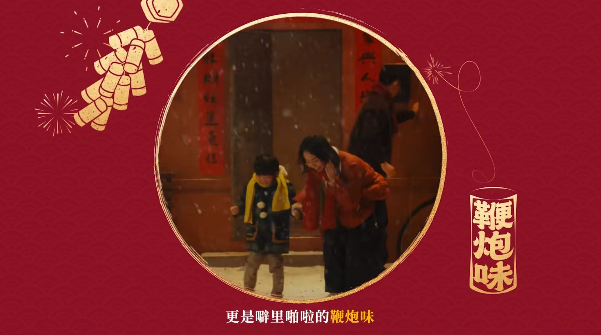 1737610440283736.jpg 1737610440283736.jpg