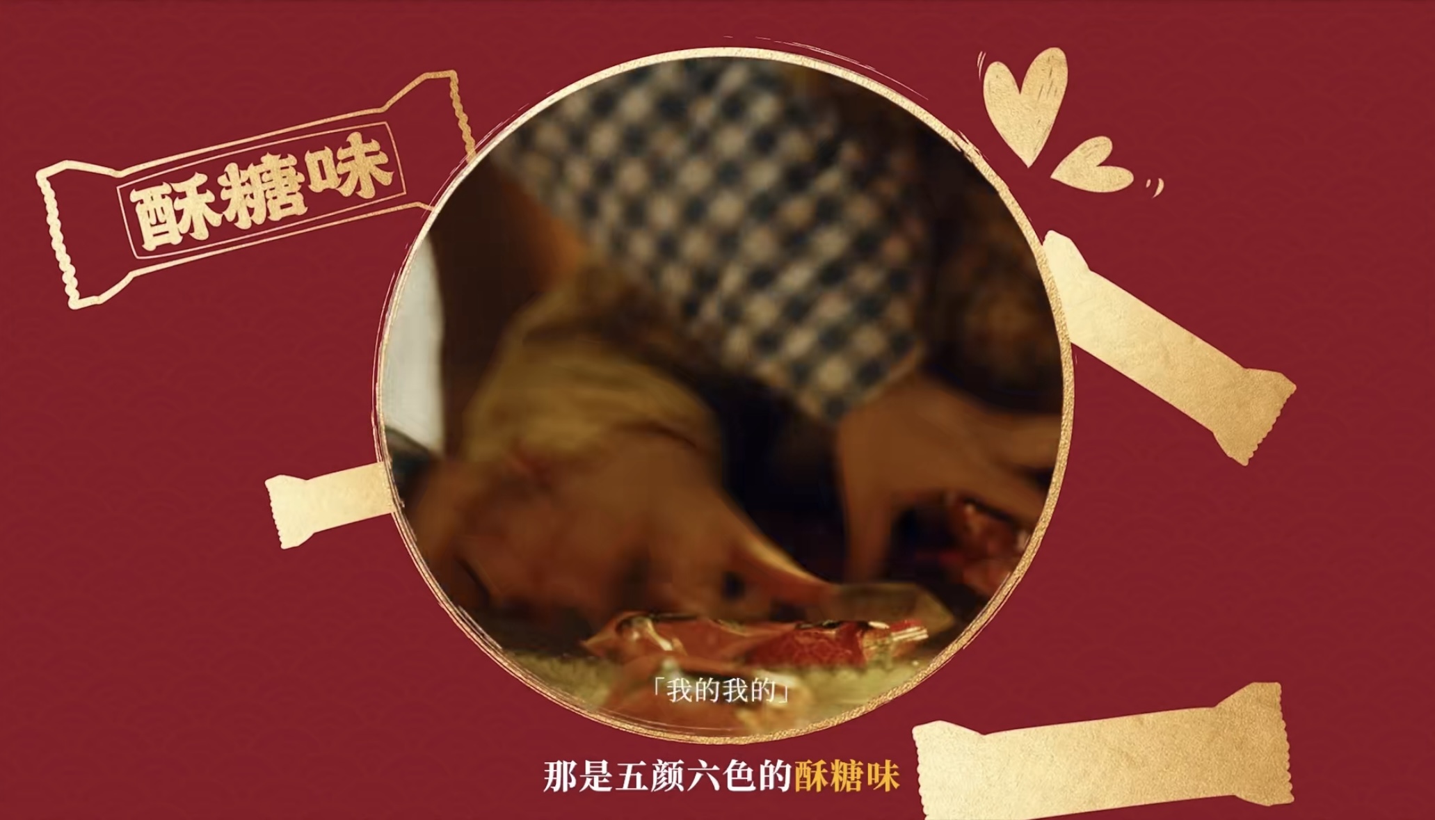 1737610511549779.jpg 1737610511549779.jpg