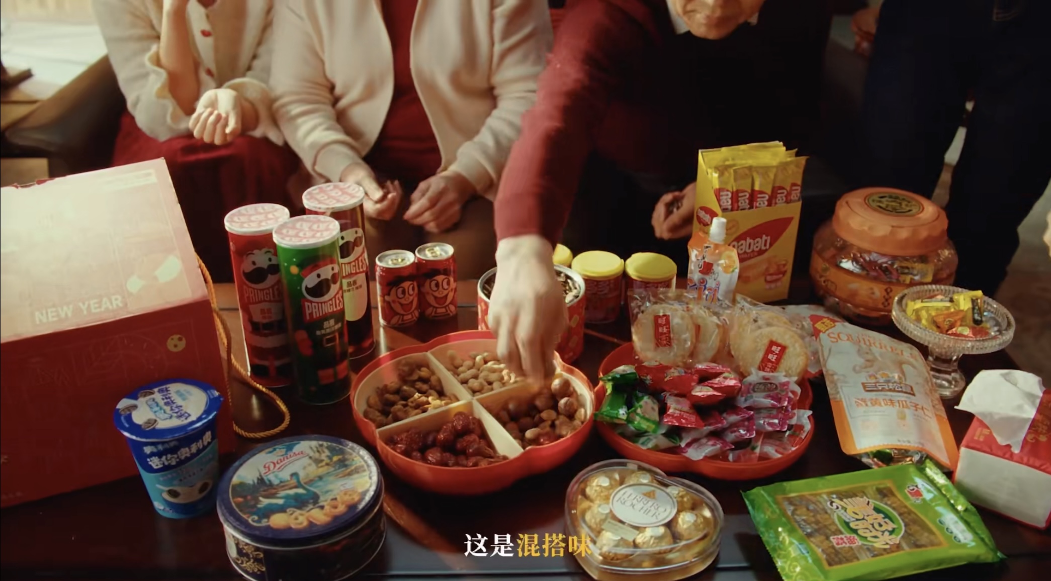 1737610664252209.jpg 1737610664252209.jpg