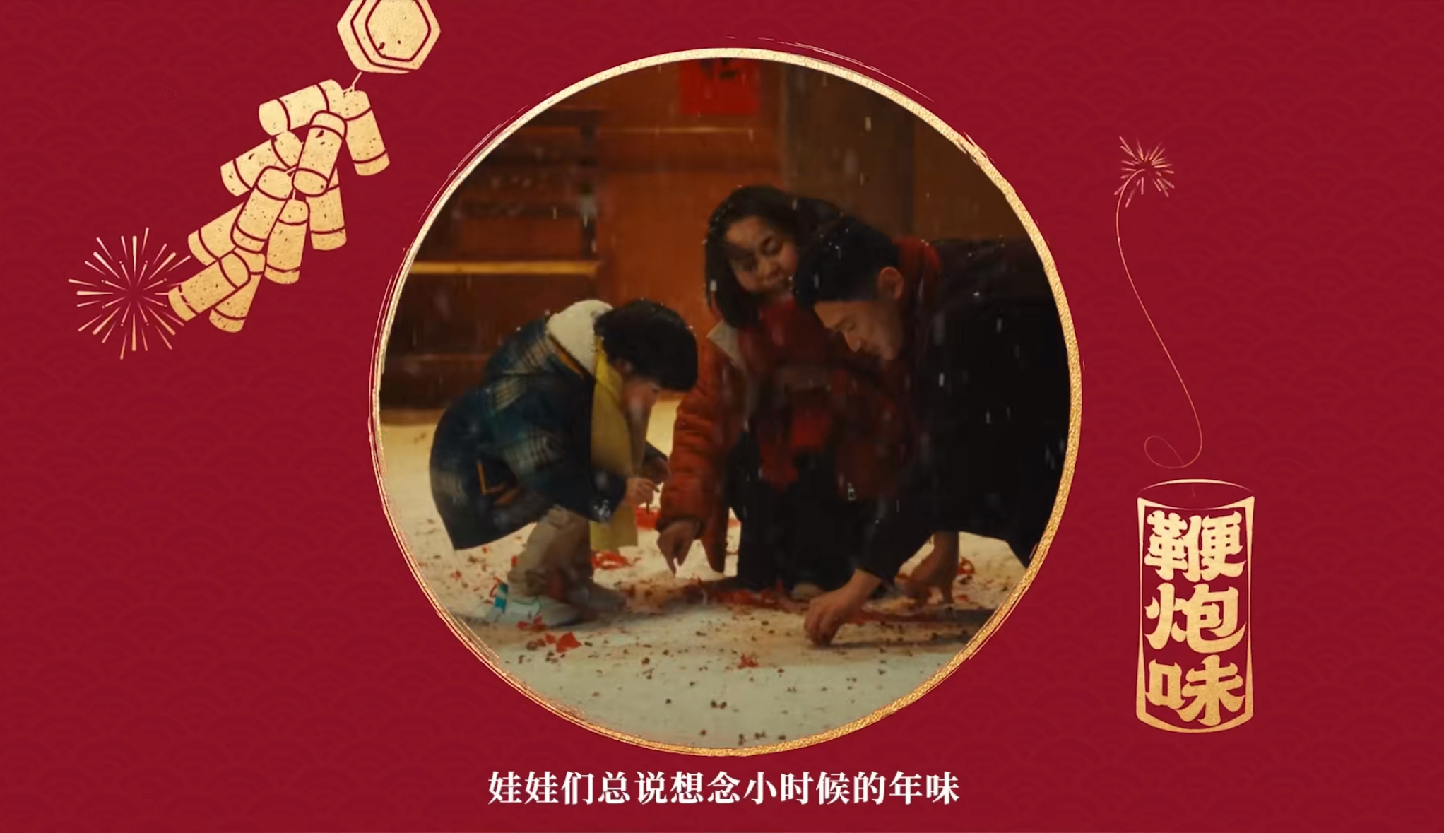 1737610725144305.jpg 1737610725144305.jpg