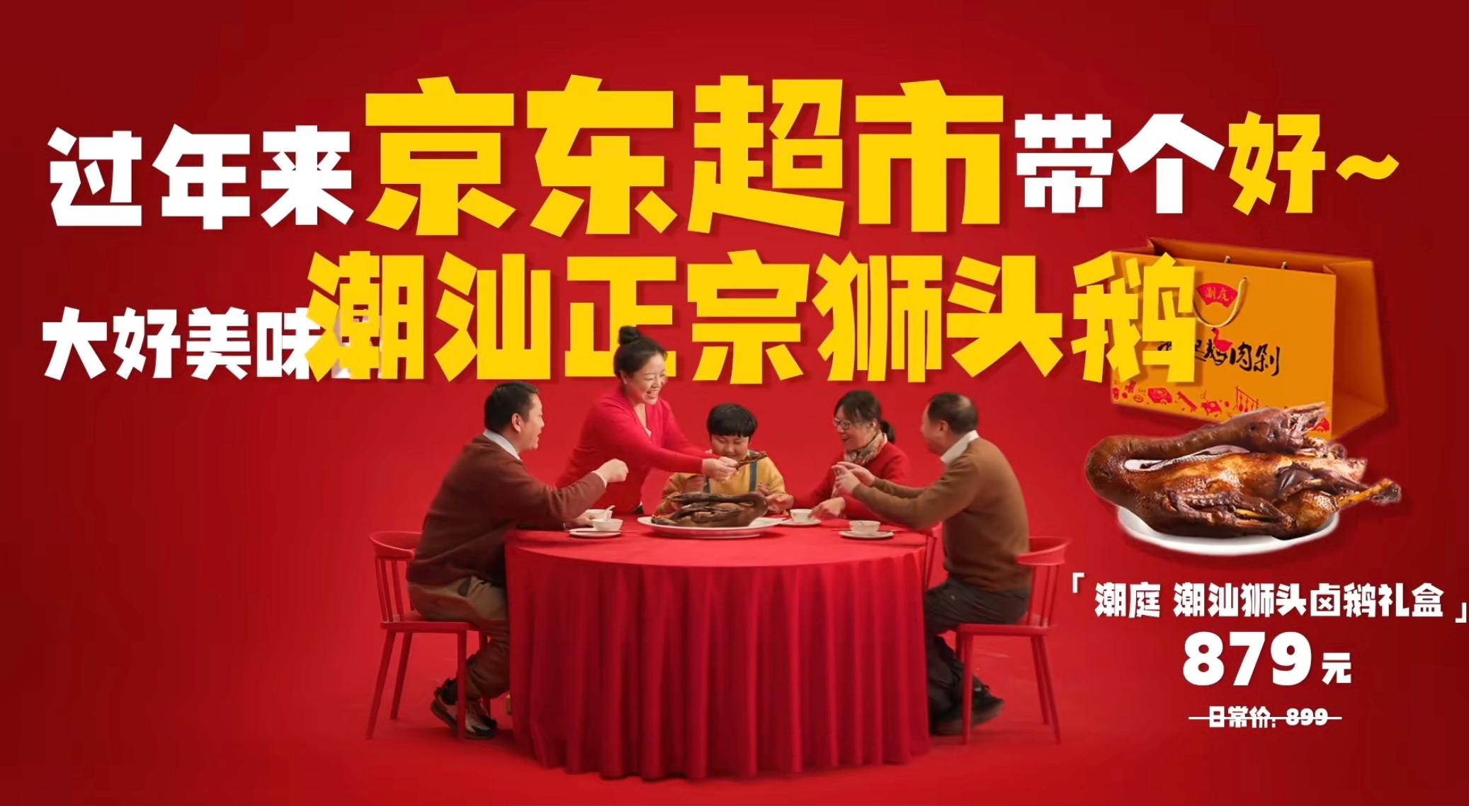 1737610786123830.jpg 1737610786123830.jpg