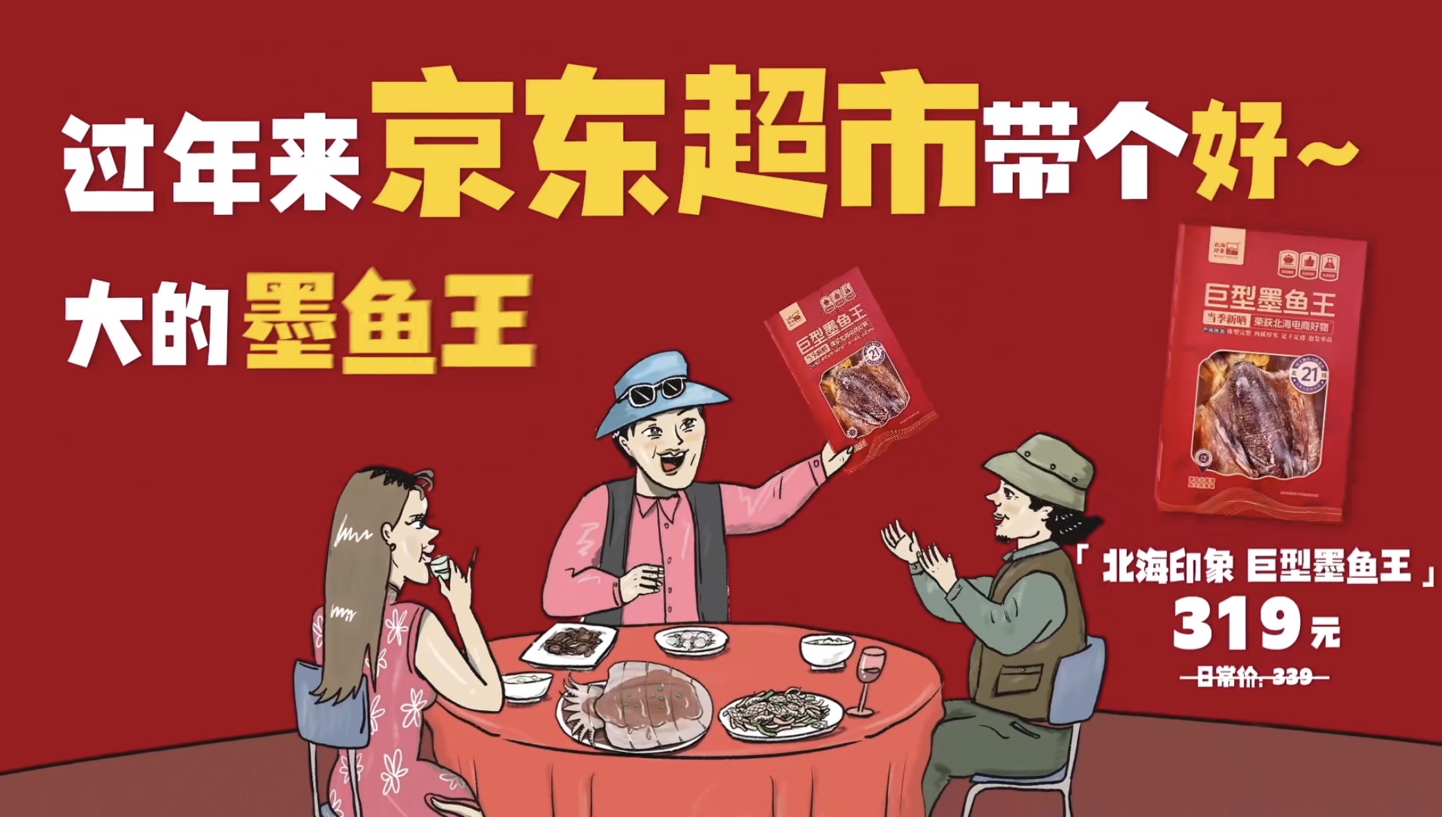 1737610824344630.jpg 1737610824344630.jpg