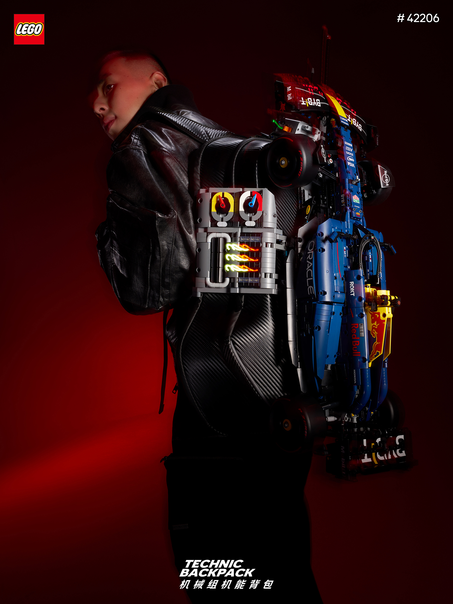 乐高F1法拉利赛车动画，亮相徐家汇地铁站大屏