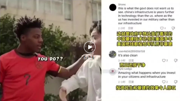 1743037870833611.png image.png