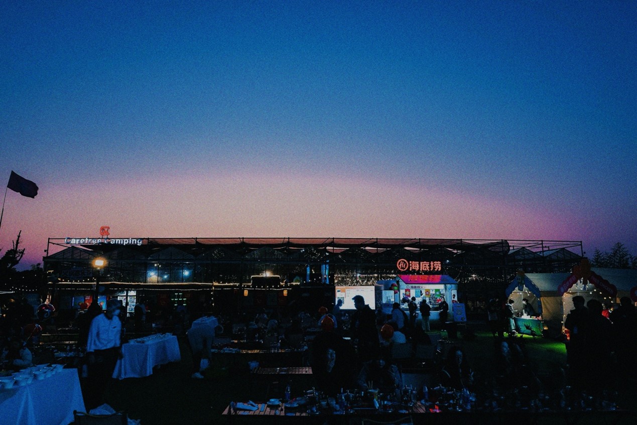 海底捞 打捞春天 火锅音乐节
