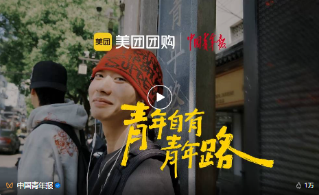 1746776481301247.png image.png