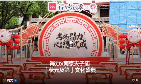 1747387468722228.png image.png