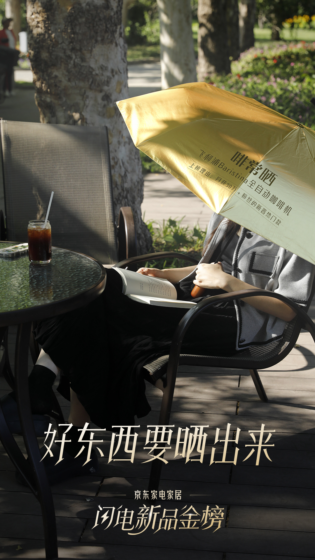 1750040032345556.jpg 1750040032345556.jpg