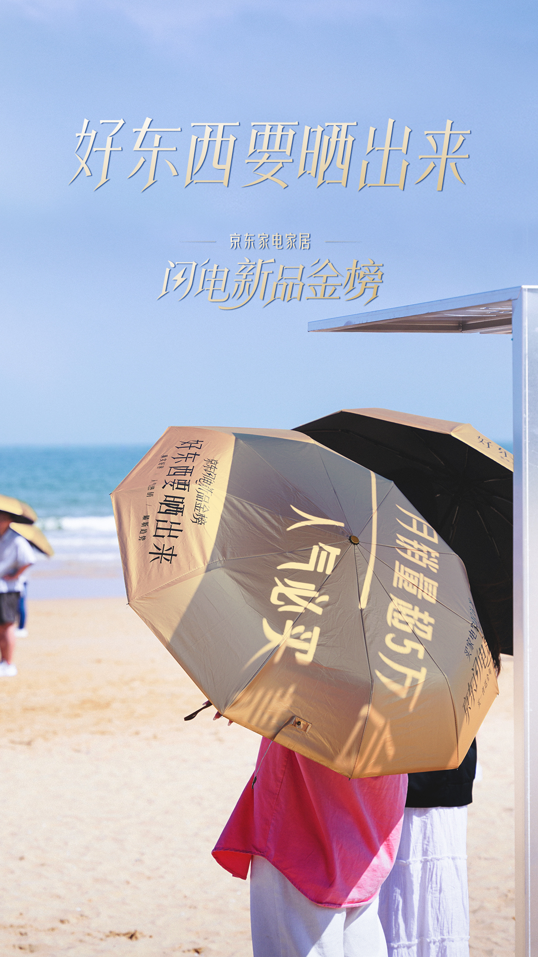 1750040052470679.jpg 1750040052470679.jpg