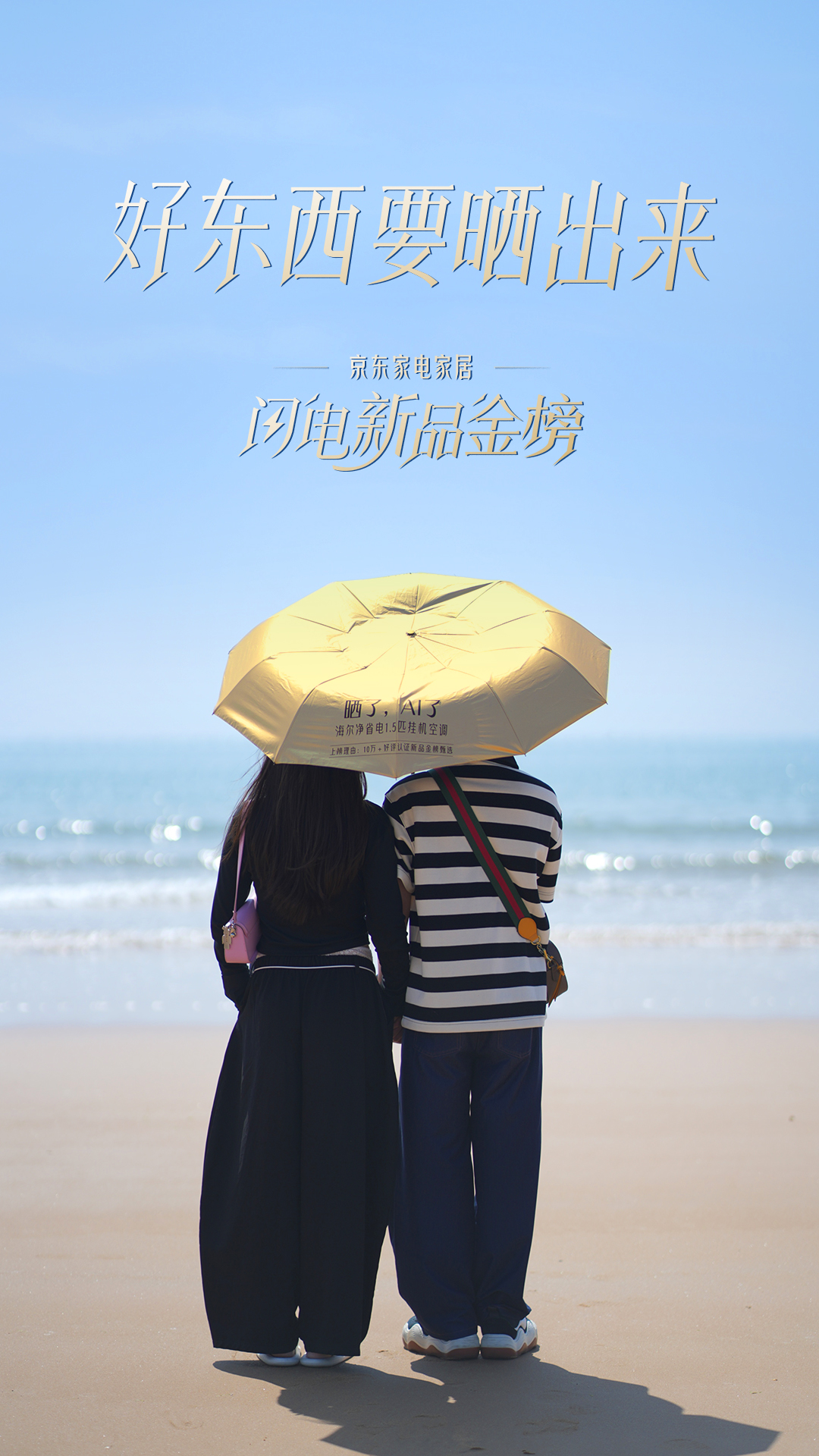 1750040225834463.jpg 1750040225834463.jpg