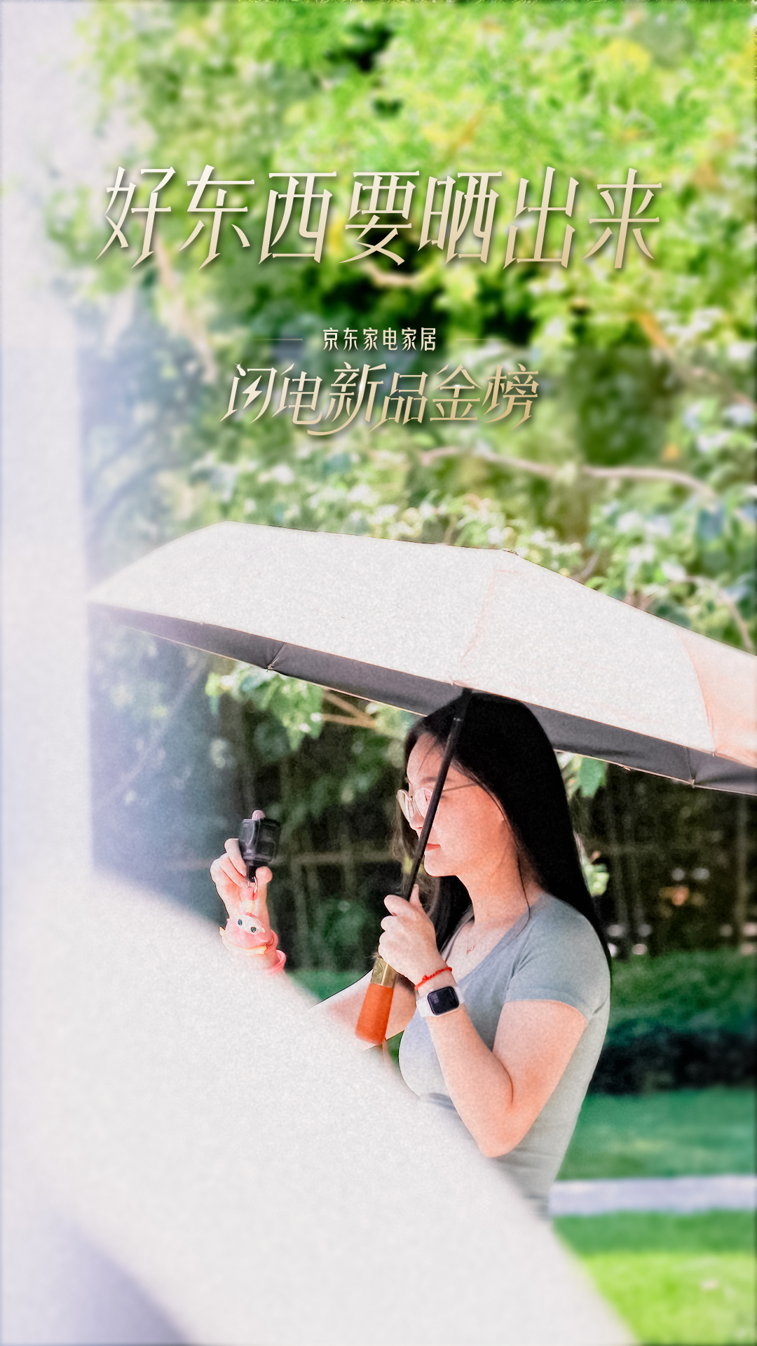 1750040243149390.jpg 1750040243149390.jpg