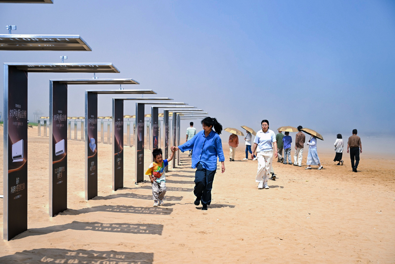 1750040632447422.jpg 1750040632447422.jpg