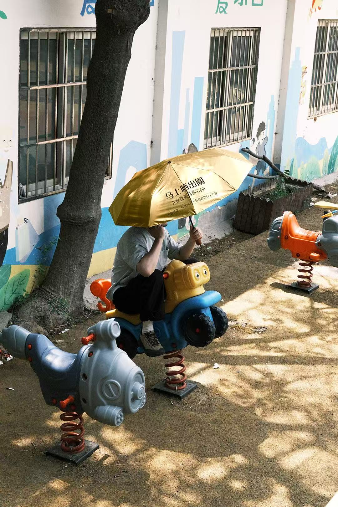 1750040711125540.jpg 1750040711125540.jpg