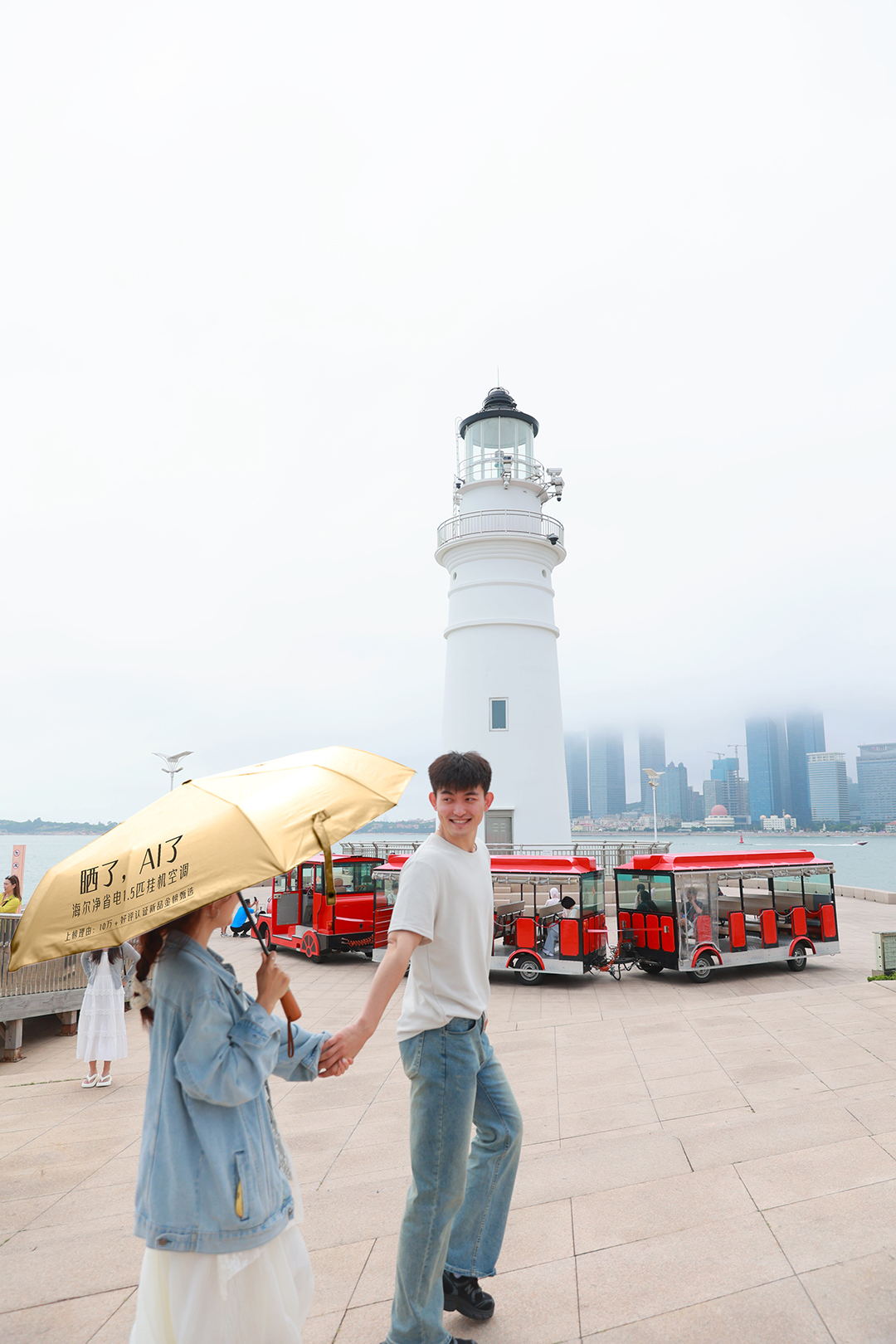 1750041095754815.jpg 1750041095754815.jpg