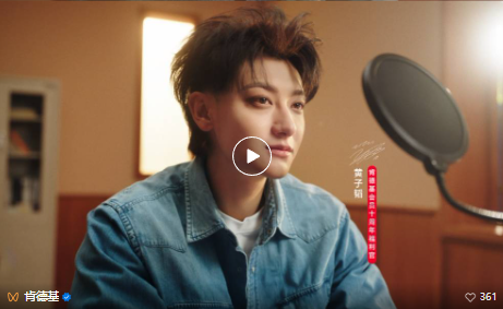 1750411222201123.png image.png