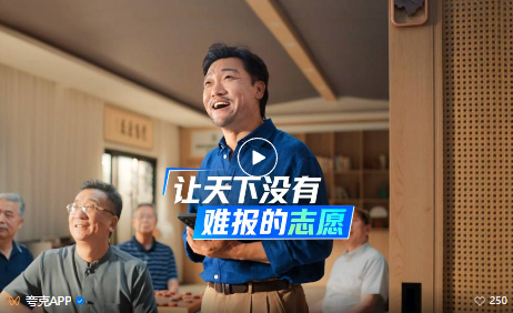 1750995682379659.png image.png