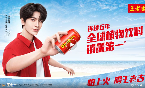 1750995755581801.png image.png